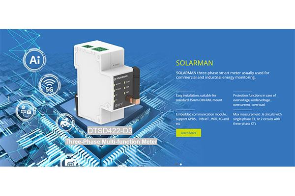 How powerful is SOLARMAN three-phase smart energy meter