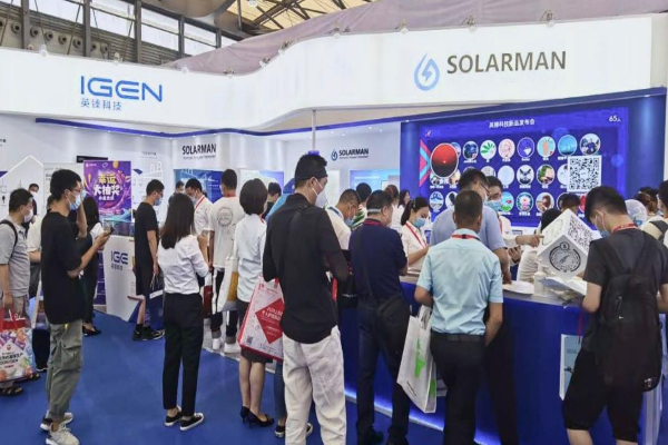 SOLARMAN SNEC 2020 DEEP BLUE is Coming