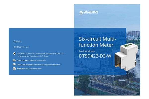 SOLARMAN Smart Meter-Push the Development of Distributed PV Industry