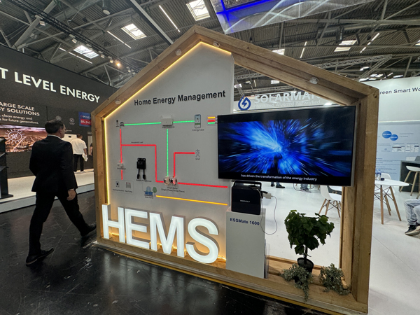 Smart-energy-monitoring
