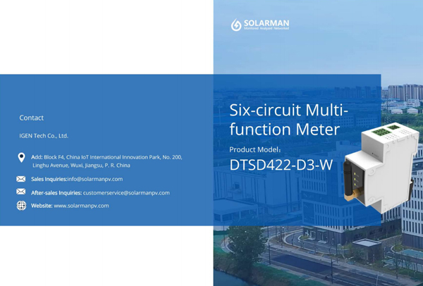 Smart meters manufacturer