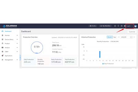 Universal Solar Monitoring Software-SOLARMAN Business