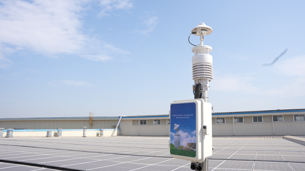 Weather-Sensor
