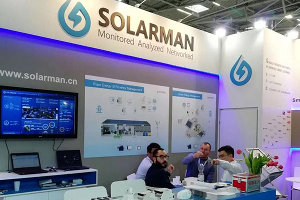 SOLARMAN Sincerely Invite You to Join INTERSOLAR EUROPE 2019